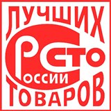 ДЭНАС-Кардио 2 программы купить в Октябрьском Скэнар официальный сайт - denasvertebra.ru 